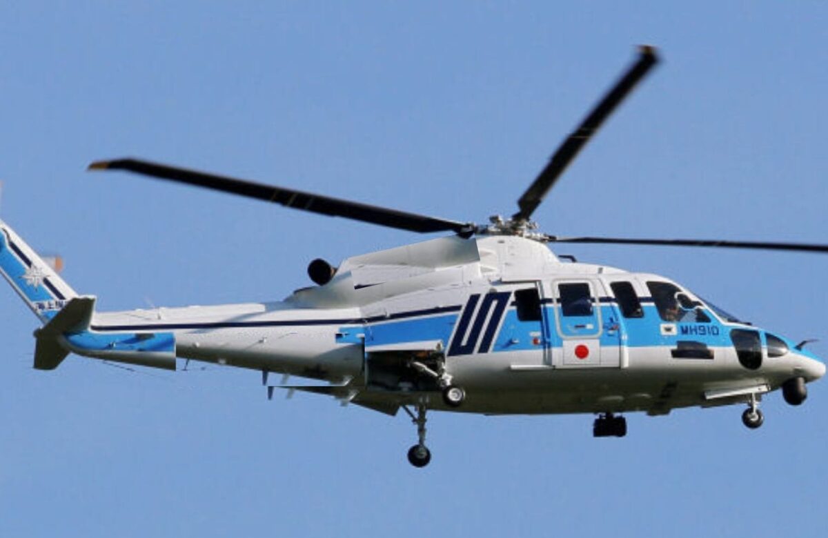 NNPC Ltd reports helicopter incident en route NUIMS-ANTAN FPSO: 5 missing, 3 bodies recovered