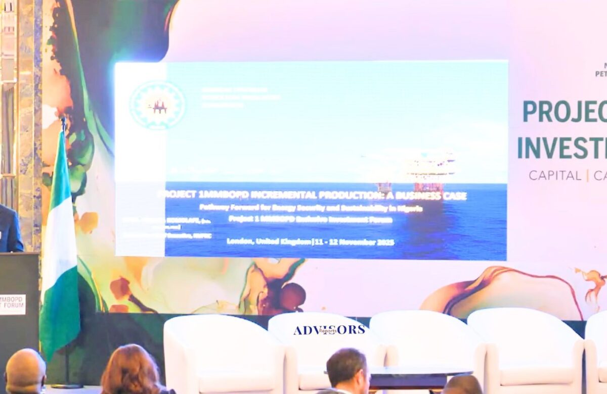 NUPRC sets December 1 launch for 2025 licensing round